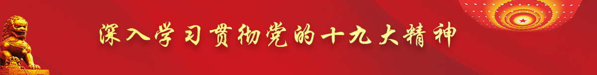 首页-玛雅吧-「品质引领发展,专一成就将来」